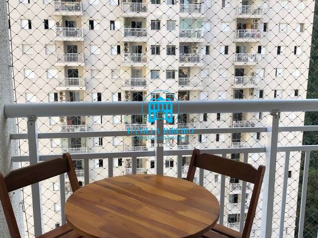 #202 - Apartamento para Venda em Santos - SP