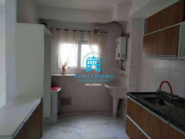 #390 - Apartamento para Venda em Santos - SP