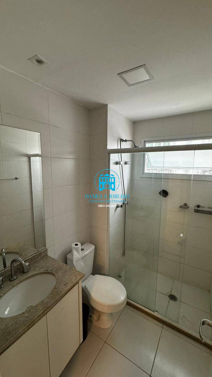 Apartamento, 2 quartos, 87 m² - Foto 14