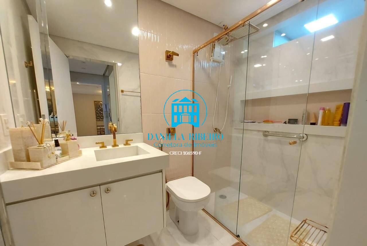 Apartamento, 1 quarto, 65 m² - Foto 12