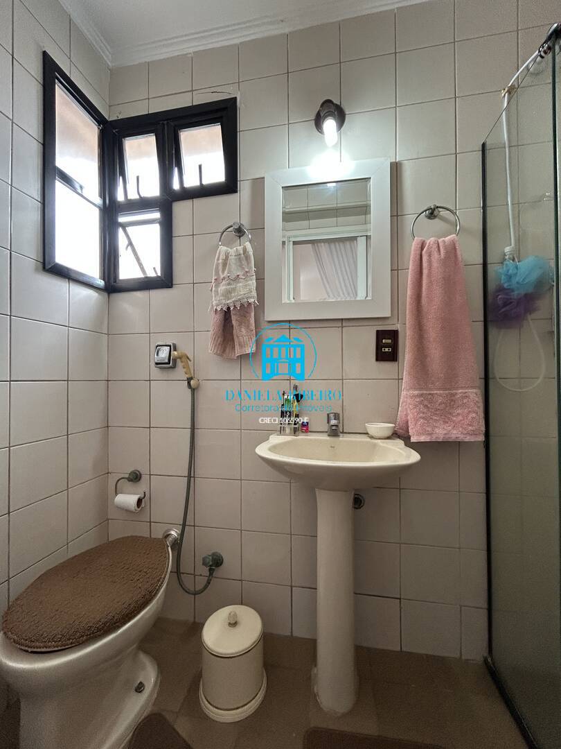Apartamento, 2 quartos, 79 m² - Foto 19