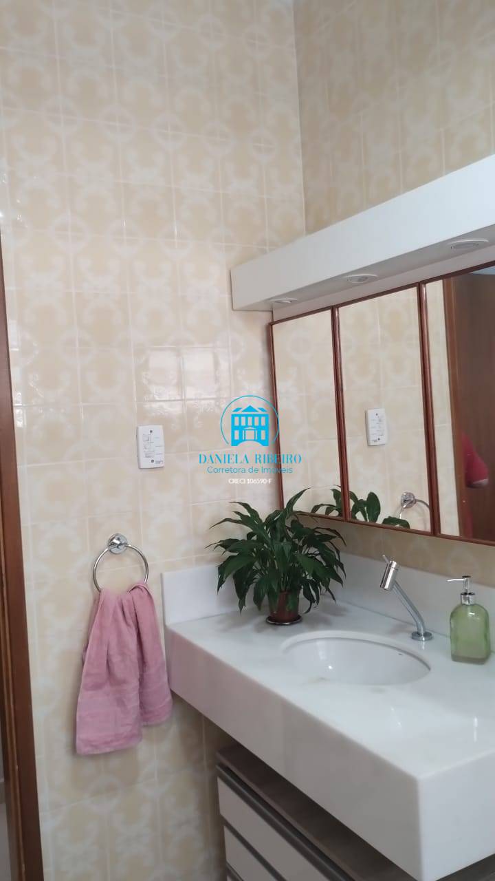 Apartamento, 2 quartos, 63 m² - Foto 9