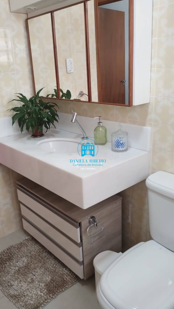 Apartamento, 2 quartos, 63 m² - Foto 13