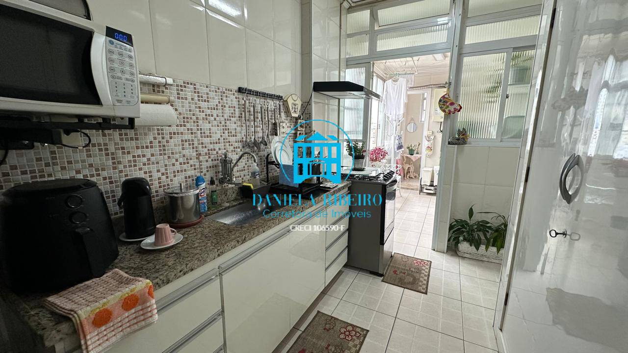 Apartamento, 2 quartos, 107 m² - Foto 15