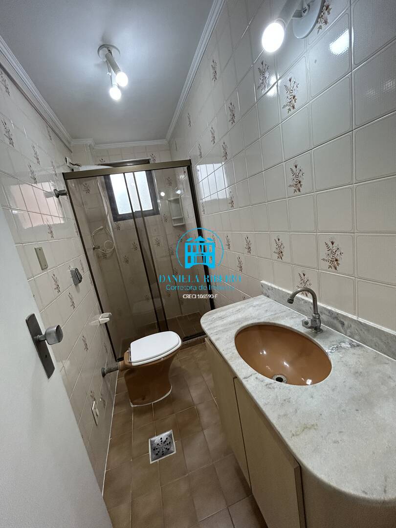 Apartamento, 2 quartos, 100 m² - Foto 16