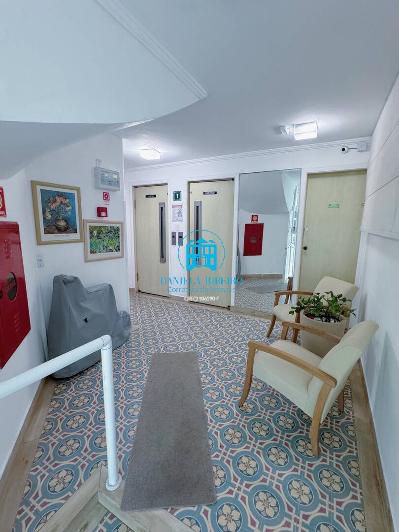 Apartamento, 2 quartos, 76 m² - Foto 13