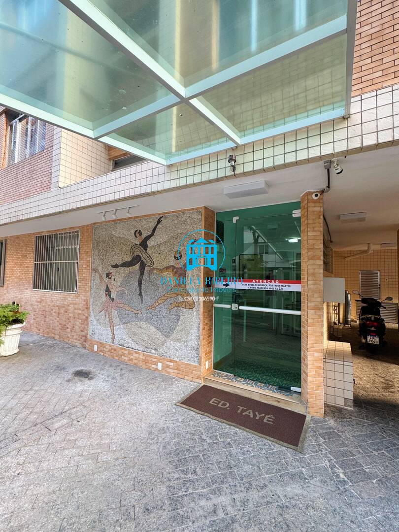 Apartamento, 2 quartos, 76 m² - Foto 16
