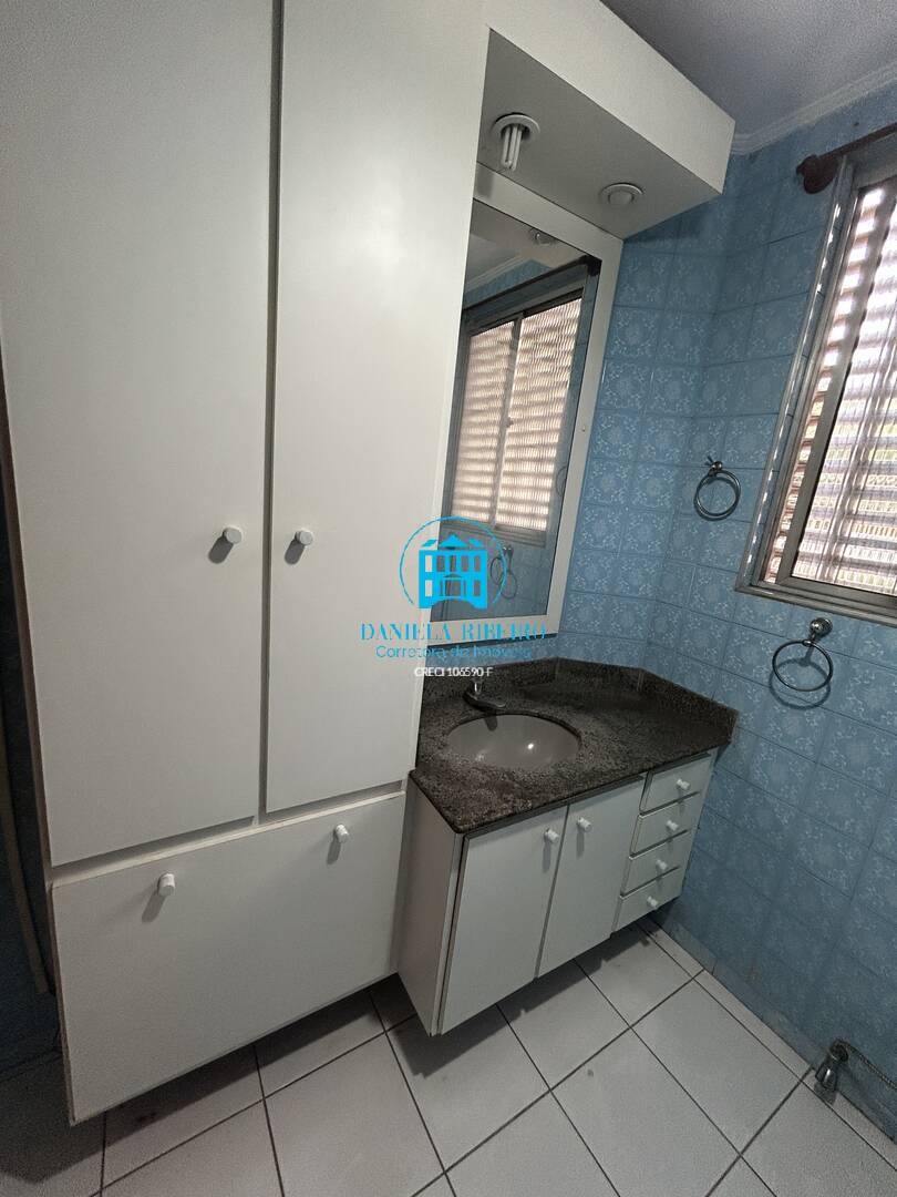 Apartamento, 2 quartos, 70 m² - Foto 9